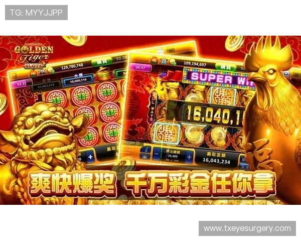 目前市场上有哪些安全可靠的老虎机注册平台推荐