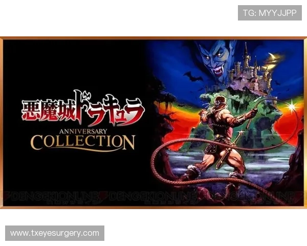 妖怪都市FC游戏最佳玩法推荐,助你轻松通关每一关获得高分与丰富奖励 妖怪都市FC游戏最佳玩法推荐,助你轻松通关每一关获得高分与丰富奖励