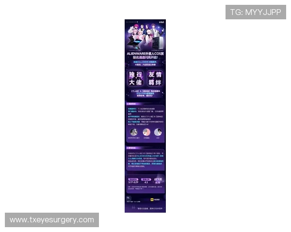 探索pa真人电脑版游戏中的特色玩法与最新活动优惠介绍 探索pa真人电脑版游戏中的特色玩法与最新活动优惠介绍