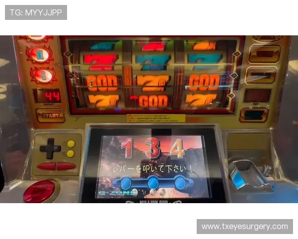 老虎机玩法规则及特色:如何理解老虎机的基本玩法规则及其在游戏中的特色表现 老虎机玩法规则及特色:如何理解老虎机的基本玩法规则及其在游戏中的特色表现