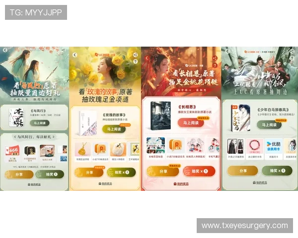 多财多福老虎机适合新手玩吗,详细玩法介绍帮你快速上手赢大奖 多财多福老虎机适合新手玩吗,详细玩法介绍帮你快速上手赢大奖