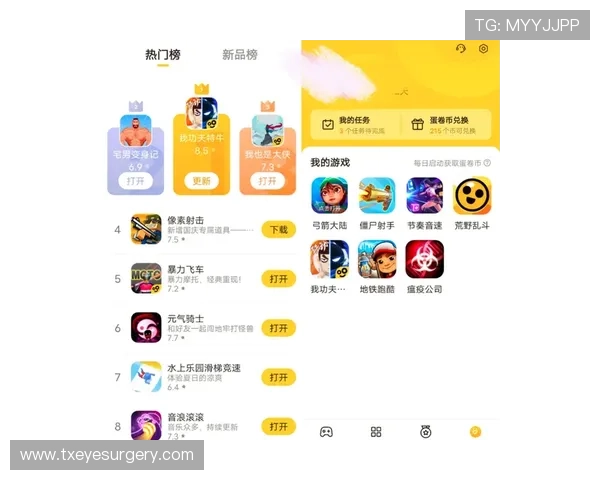 官方正版老虎机官网app下载流程详解,确保每一次游戏都安全可靠 官方正版老虎机官网app下载流程详解,确保每一次游戏都安全可靠